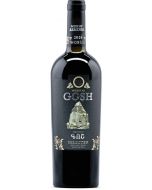 MKHITAR GOSH red dry wine - 0,75 l 